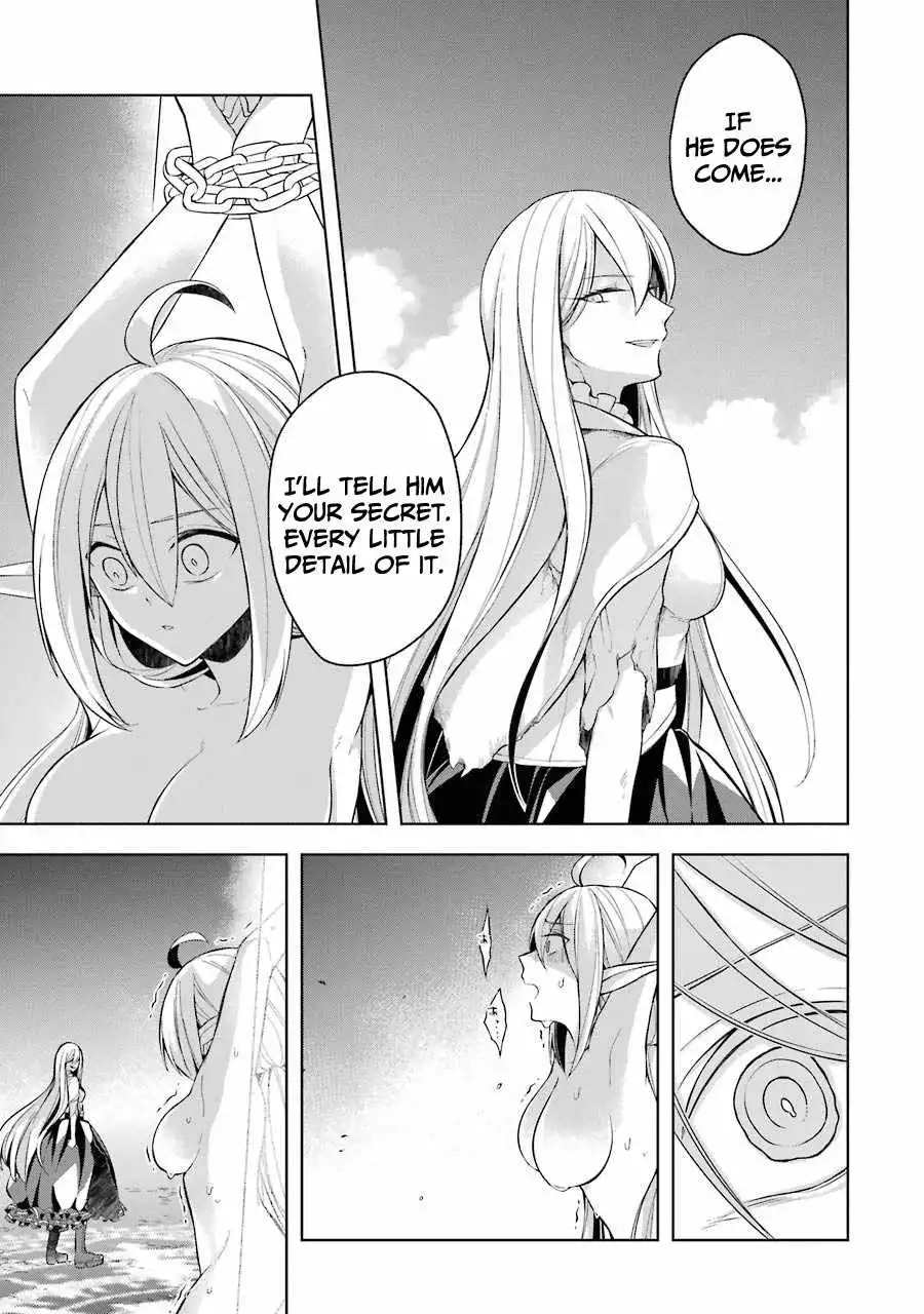 The Greatest Demon Lord Is Reborn as a Typical Nobody Chapter 17