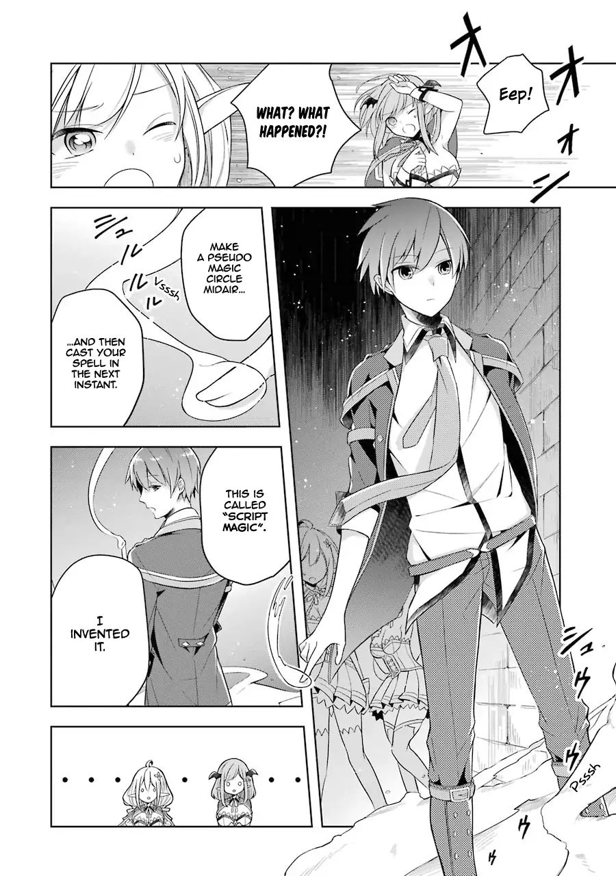 The Greatest Demon Lord Is Reborn as a Typical Nobody Chapter 4