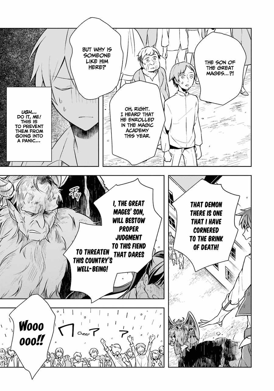 The Greatest Demon Lord Is Reborn as a Typical Nobody Chapter 9