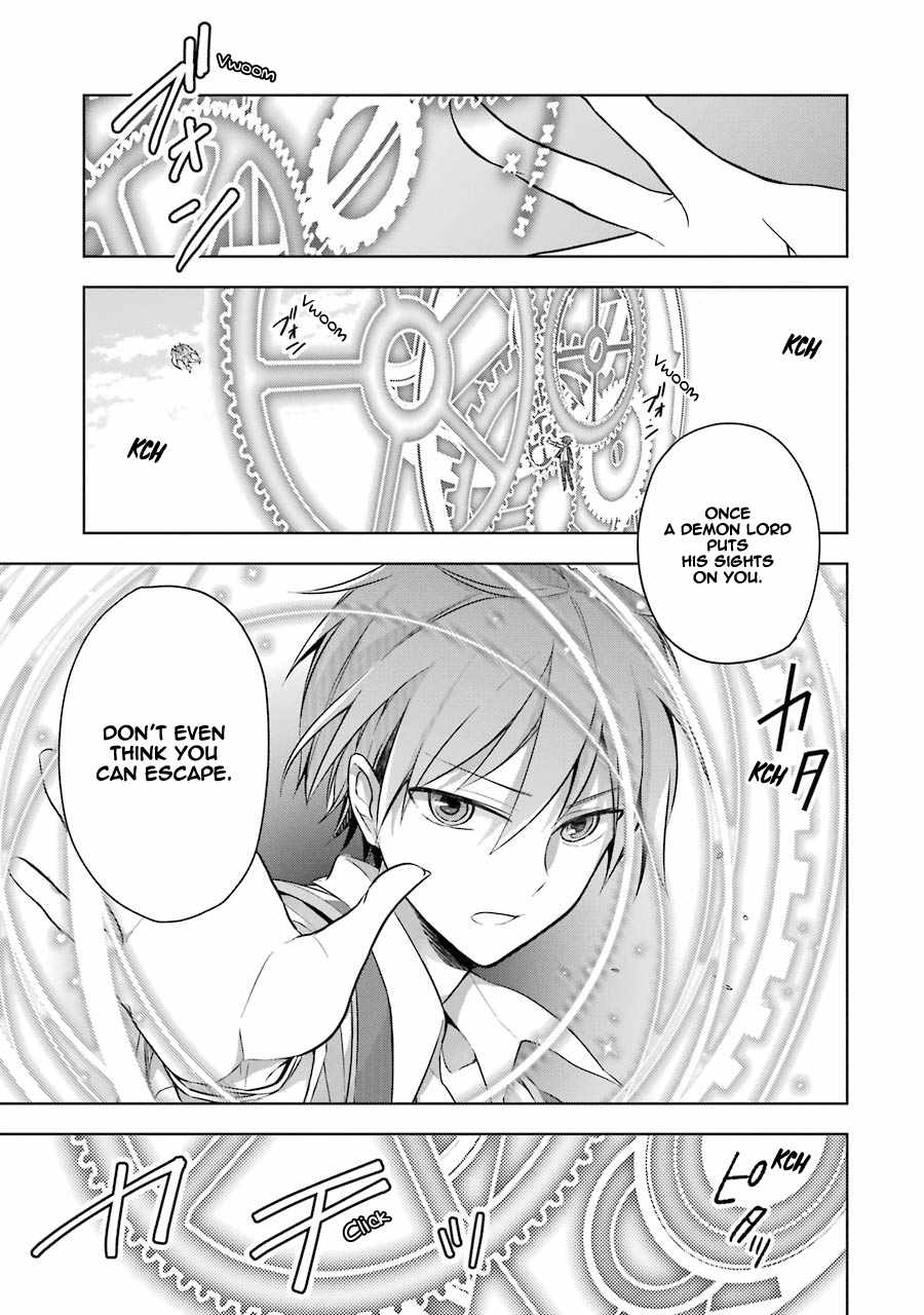 The Greatest Demon Lord Is Reborn as a Typical Nobody Chapter 9