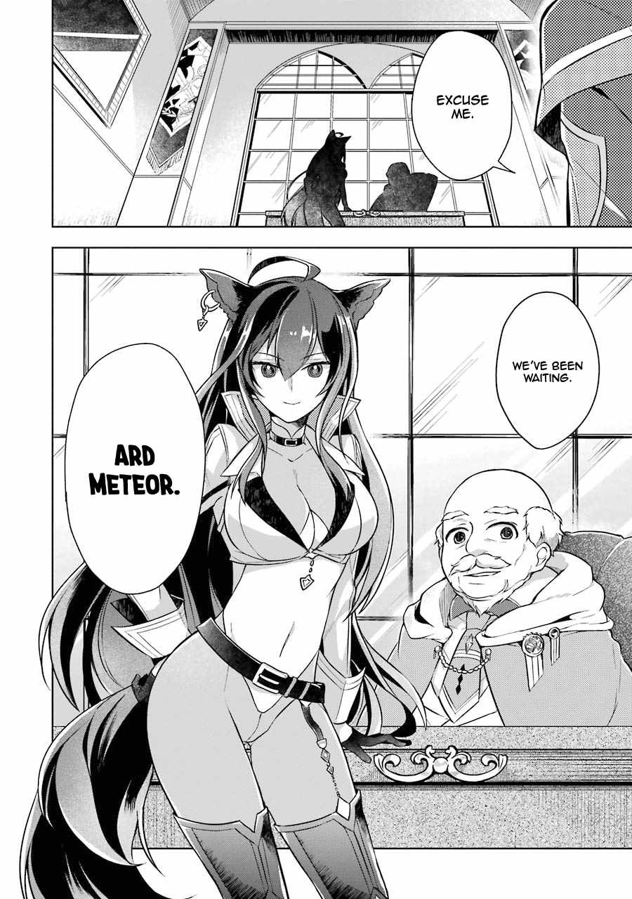 The Greatest Demon Lord Is Reborn as a Typical Nobody Chapter 9