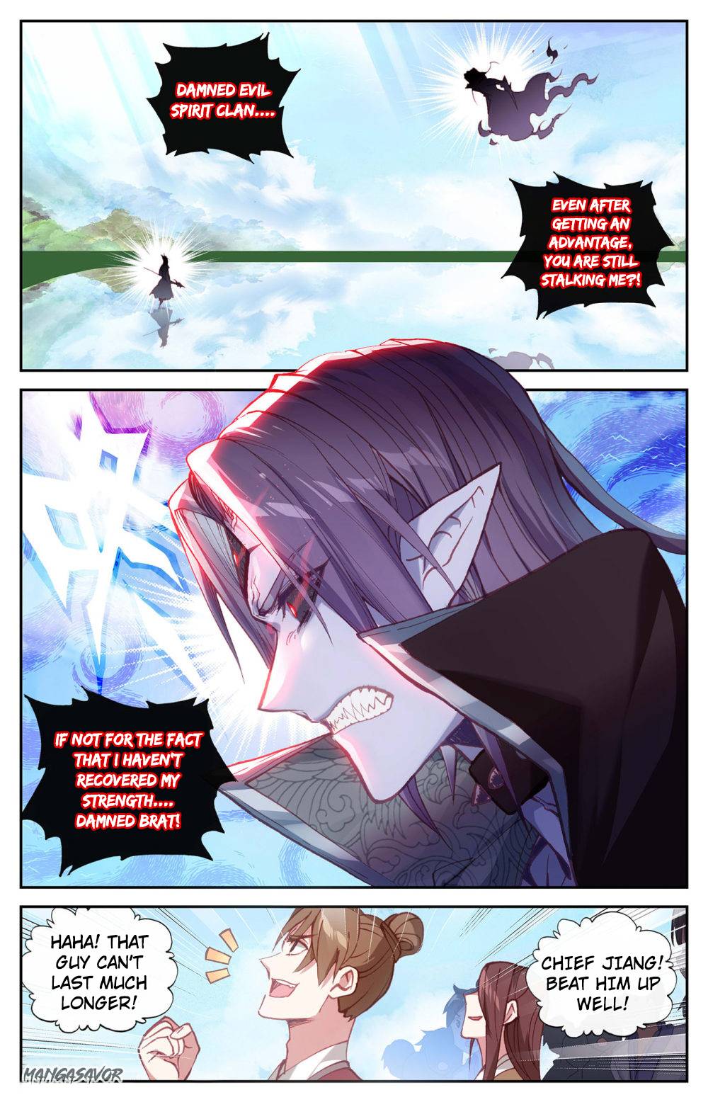 The Heaven's List Chapter 130