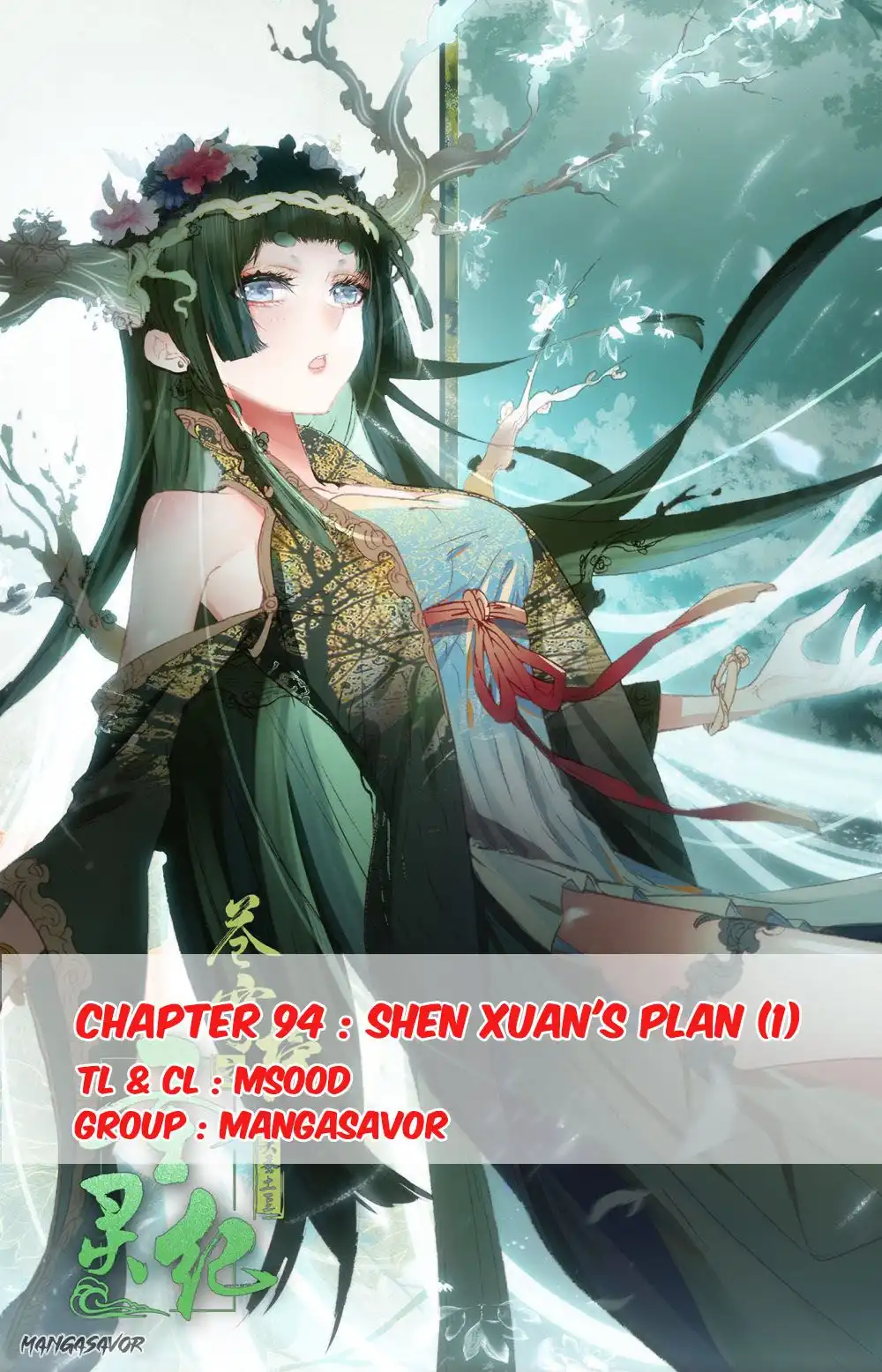 The Heaven's List Chapter 192