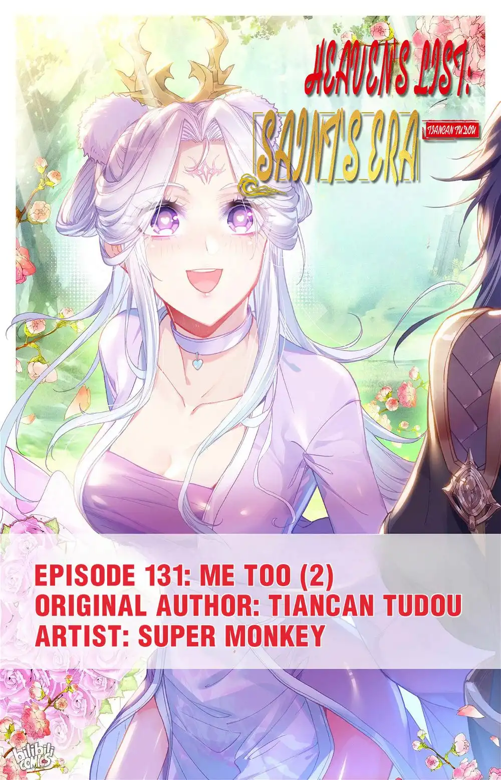 The Heaven's List Chapter 275