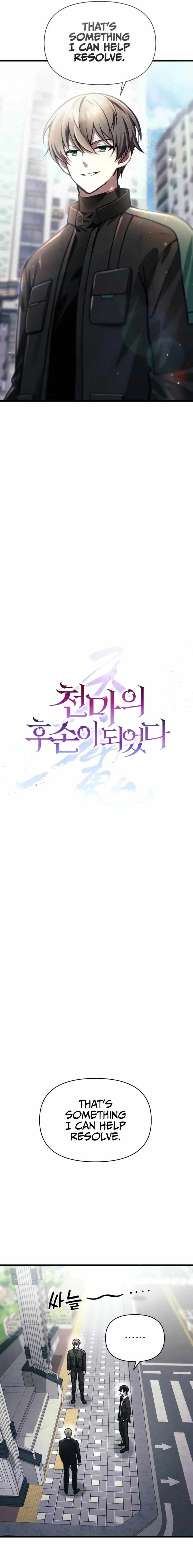 The Heavenly Demon's Descendant Chapter 14