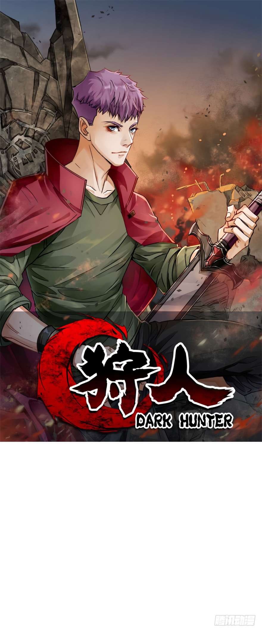 The Hunter Chapter 20