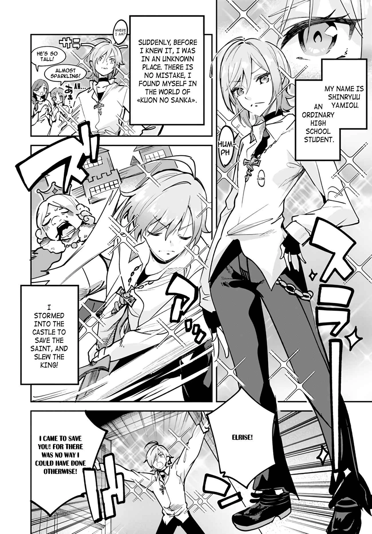 The Ideal Saint? Too Bad, Here's the Fake Saint! ~Reincarnated as a Villain Derided as the Shitshow of the Year~ Chapter 10.1