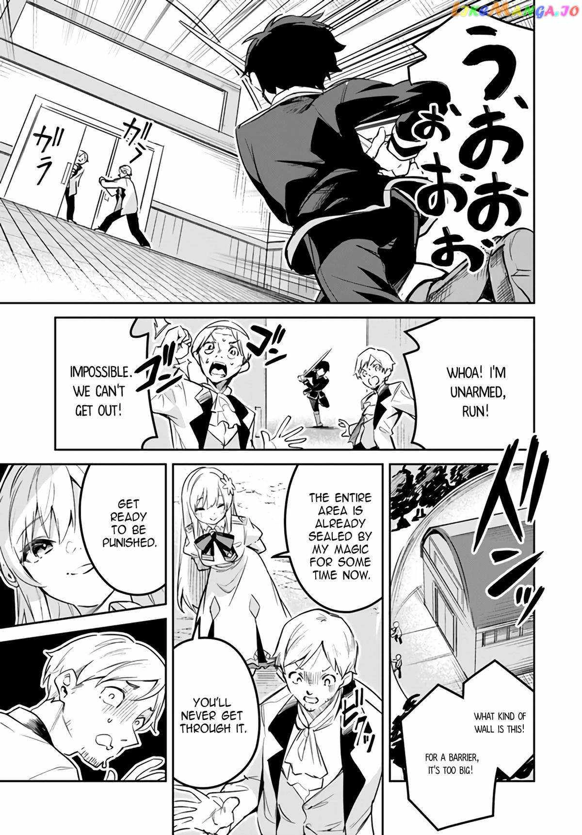 The Ideal Saint? Too Bad, Here's the Fake Saint! ~Reincarnated as a Villain Derided as the Shitshow of the Year~ Chapter 19.1