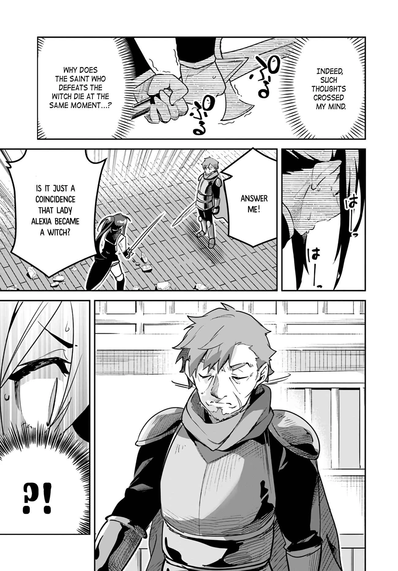 The Ideal Saint? Too Bad, Here's the Fake Saint! ~Reincarnated as a Villain Derided as the Shitshow of the Year~ Chapter 19.2