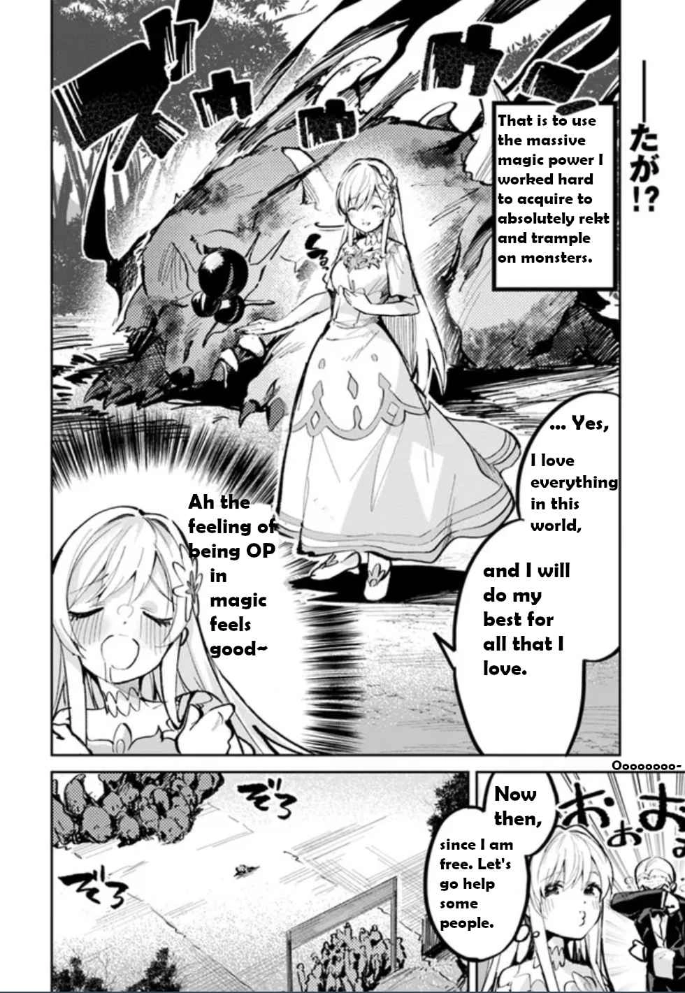 The Ideal Saint? Too Bad, Here's the Fake Saint! ~Reincarnated as a Villain Derided as the Shitshow of the Year~ Chapter 2