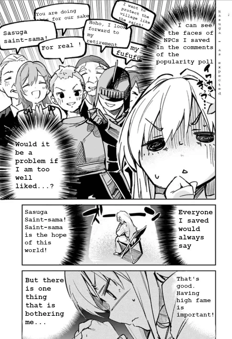 The Ideal Saint? Too Bad, Here's the Fake Saint! ~Reincarnated as a Villain Derided as the Shitshow of the Year~ Chapter 3