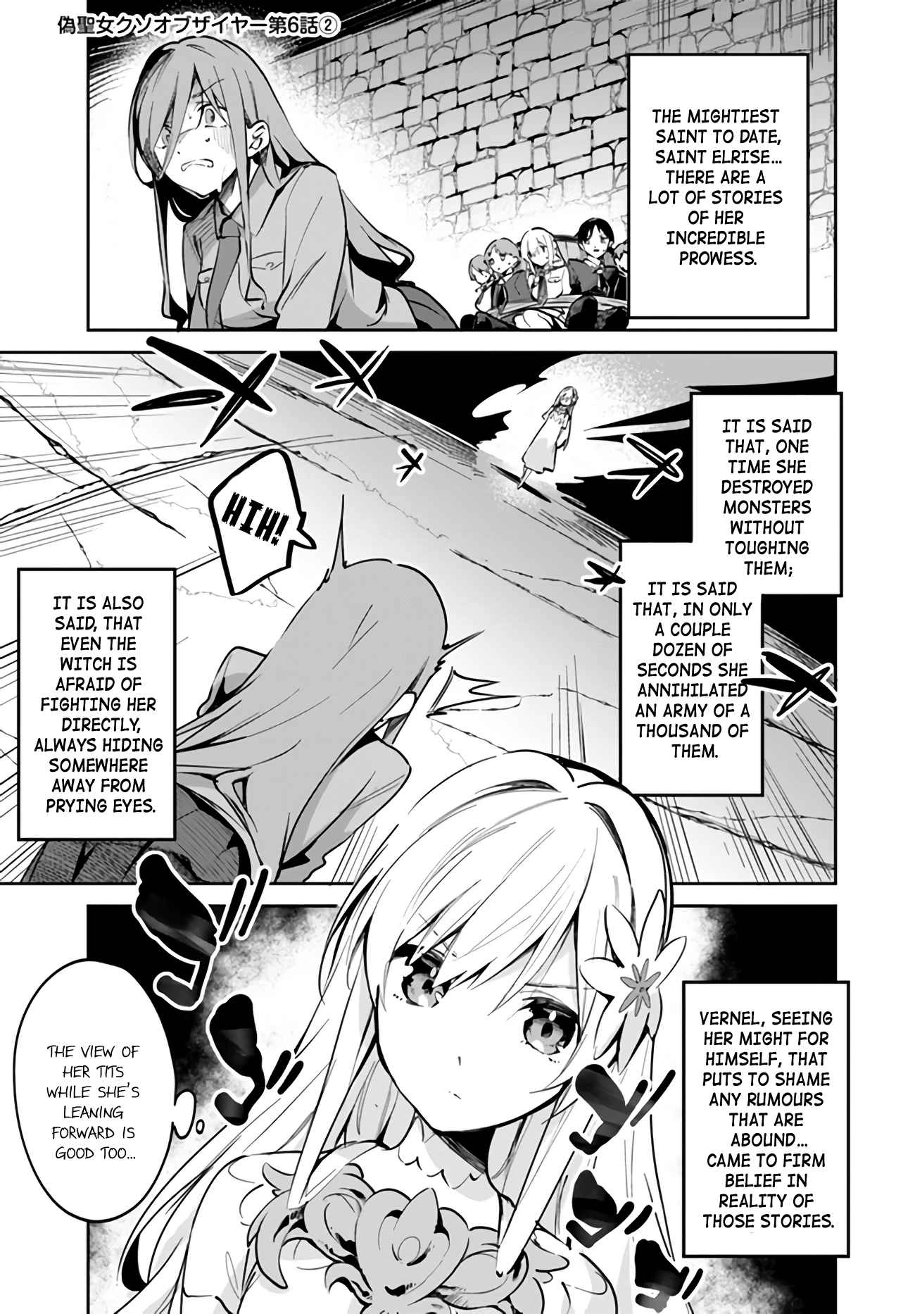 The Ideal Saint? Too Bad, Here's the Fake Saint! ~Reincarnated as a Villain Derided as the Shitshow of the Year~ Chapter 6.2