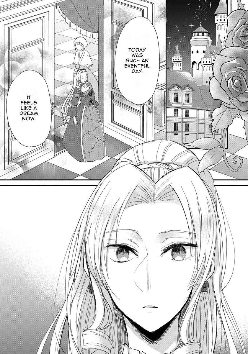 The Inner Palace Tale of a Villainess Noble Girl Chapter 14