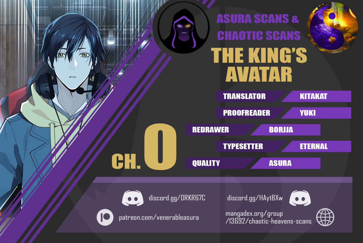 The King's Avatar (Reboot) Chapter 0