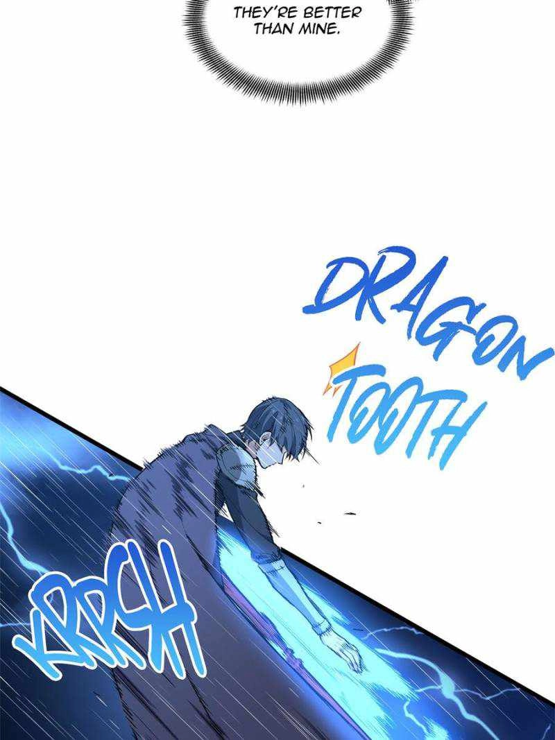 The King's Avatar (Reboot) Chapter 106