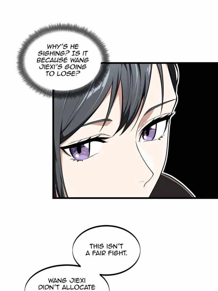 The King's Avatar (Reboot) Chapter 113