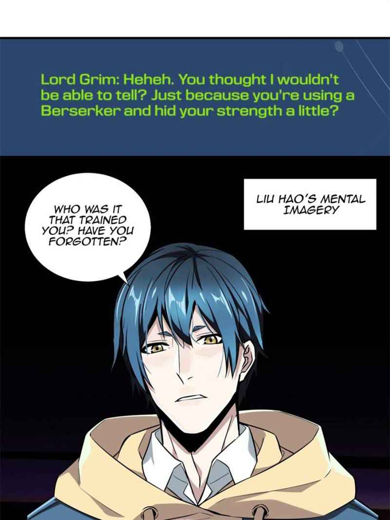 The King's Avatar (Reboot) Chapter 54