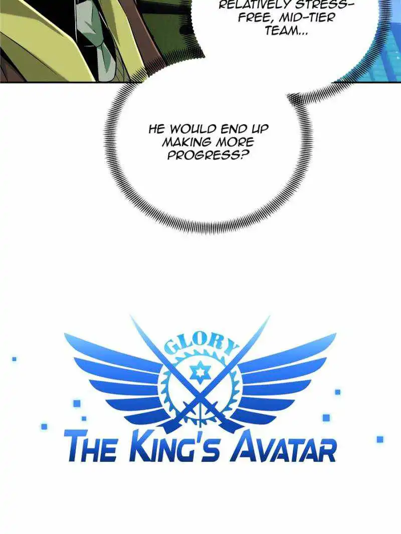 The King's Avatar (Reboot) Chapter 72