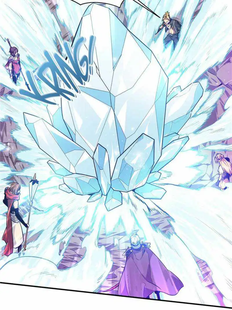 The King's Avatar (Reboot) Chapter 82