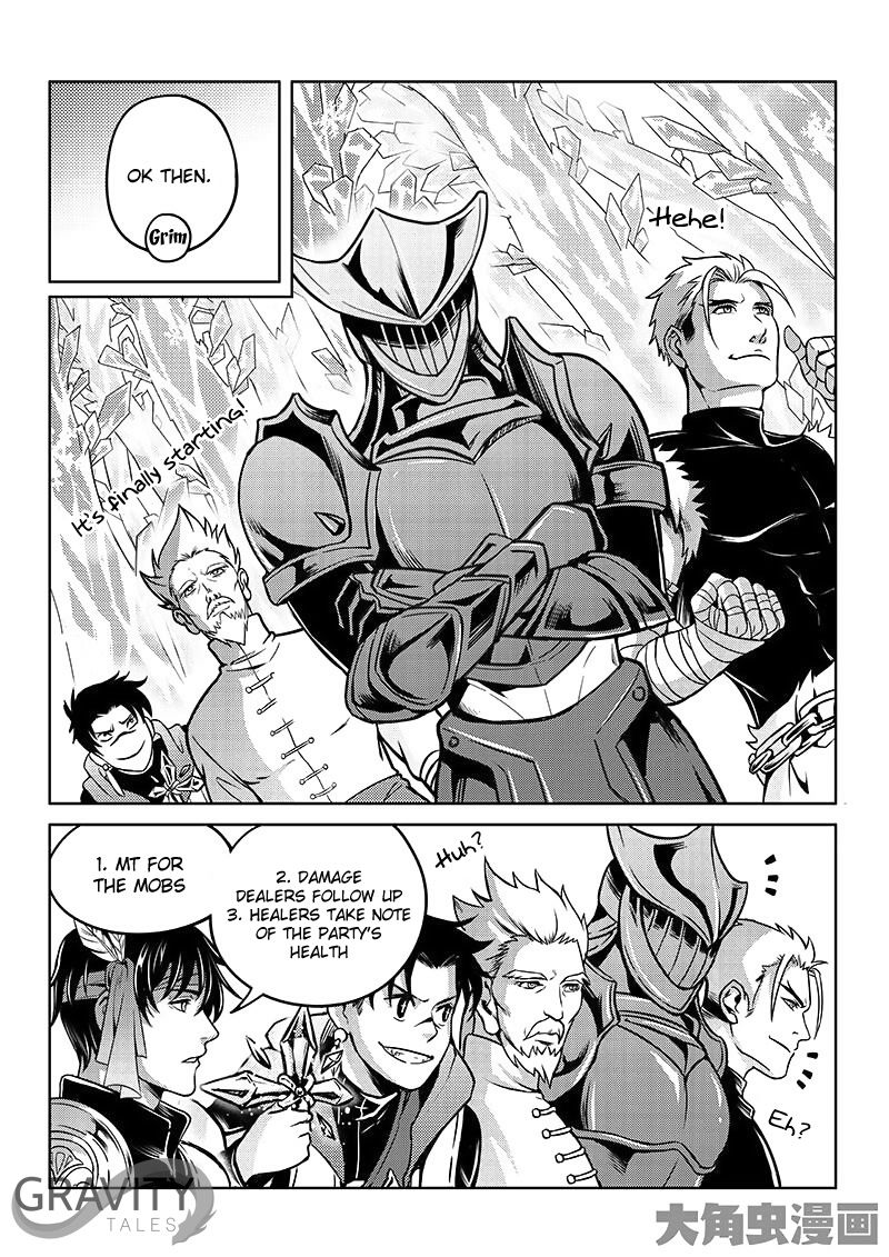 The King's Avatar Chapter 16.2