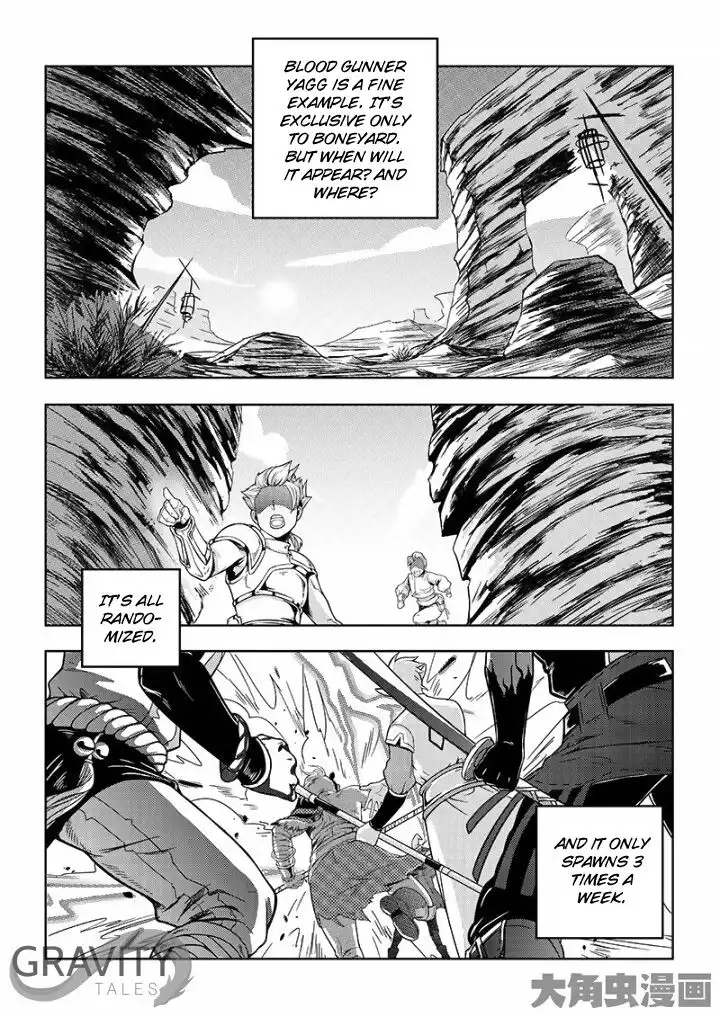 The King's Avatar Chapter 21.1