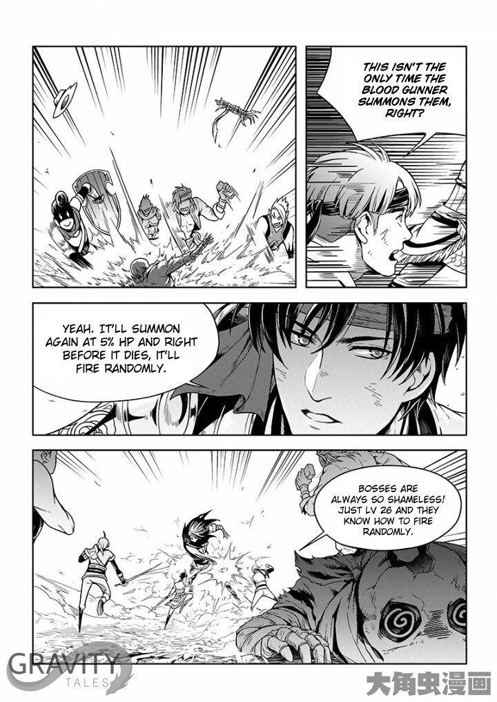 The King's Avatar Chapter 23.2