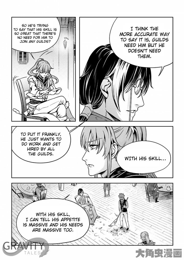 The King's Avatar Chapter 25.3