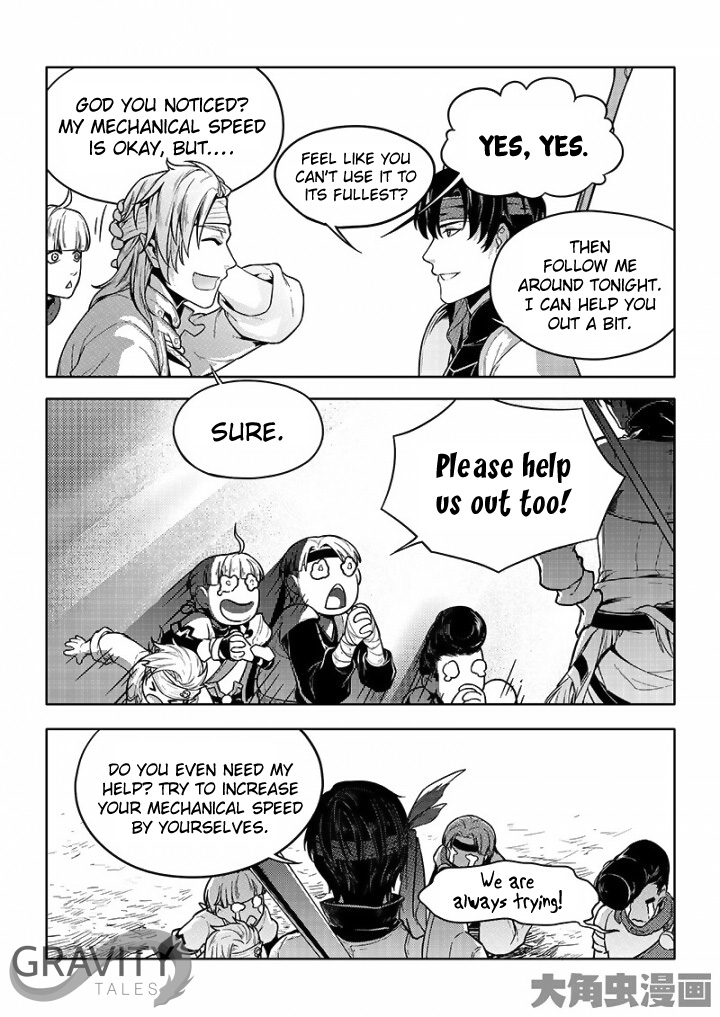 Manga page 8