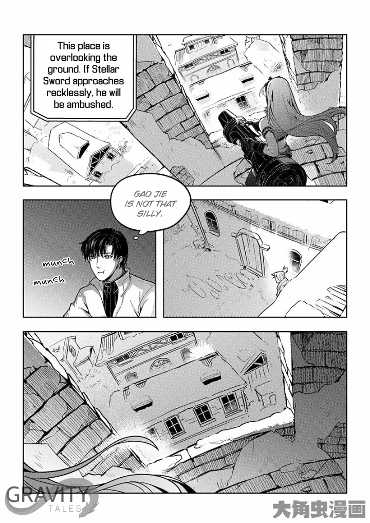 The King's Avatar Chapter 31