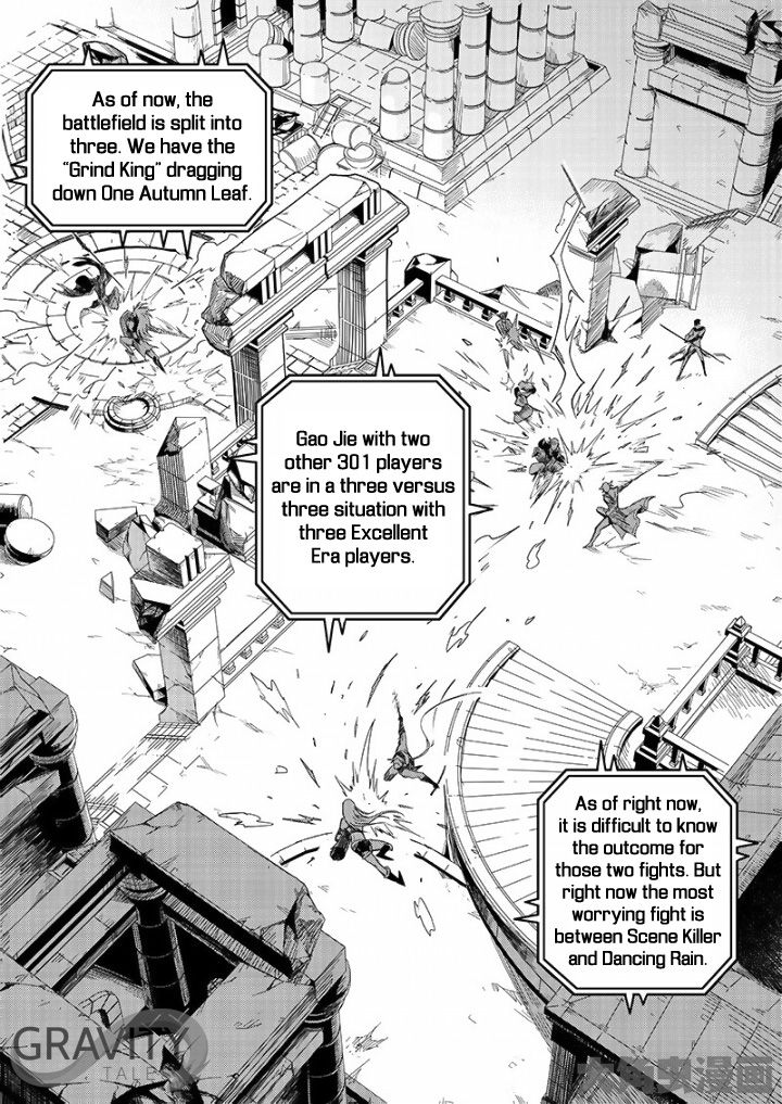 Manga page 4