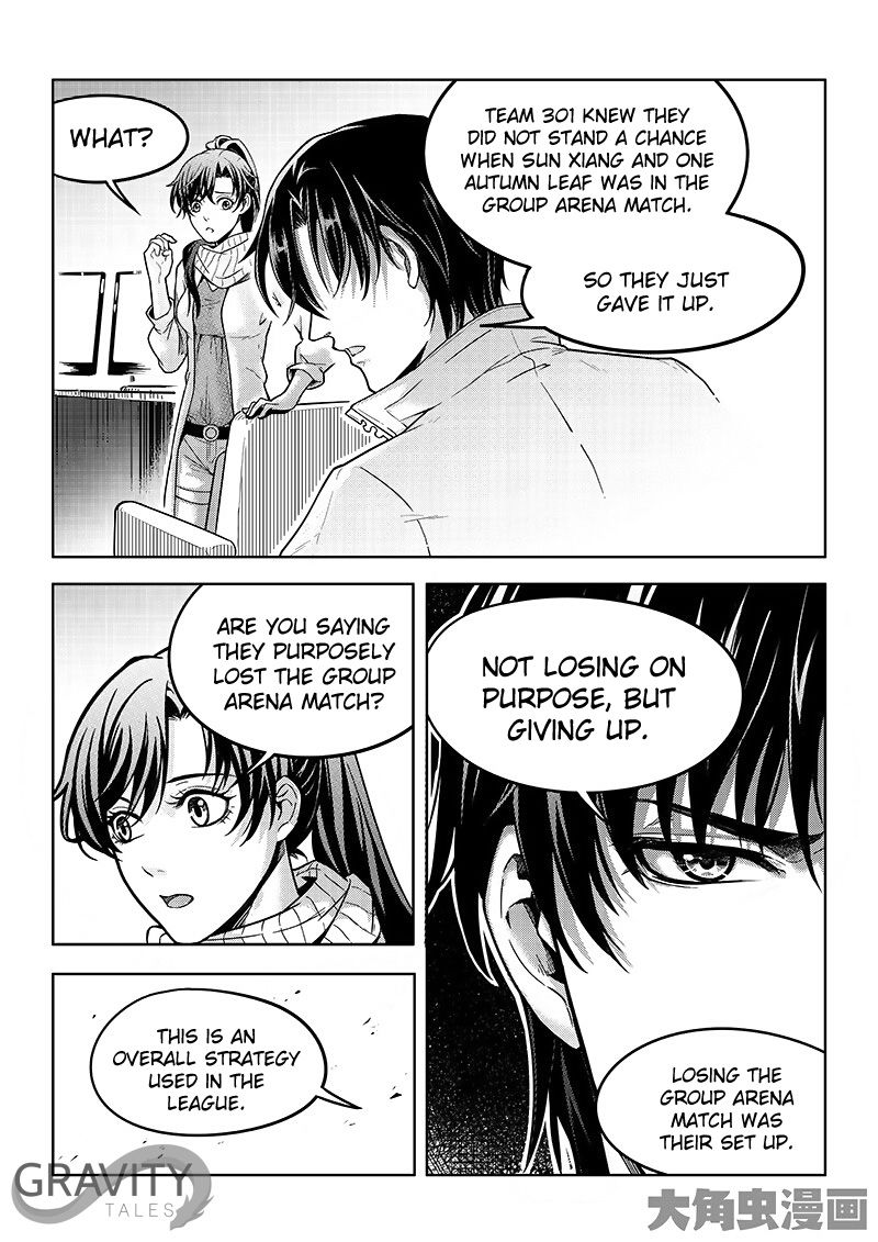 Manga page 6