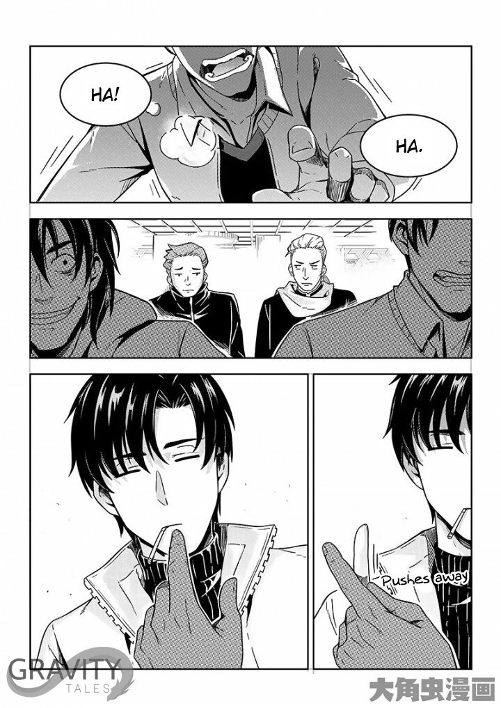Manga page 3