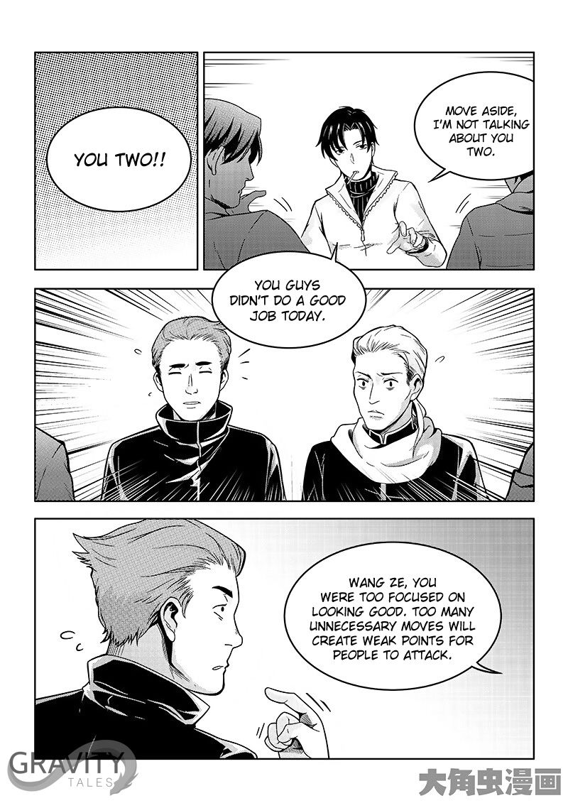 Manga page 4