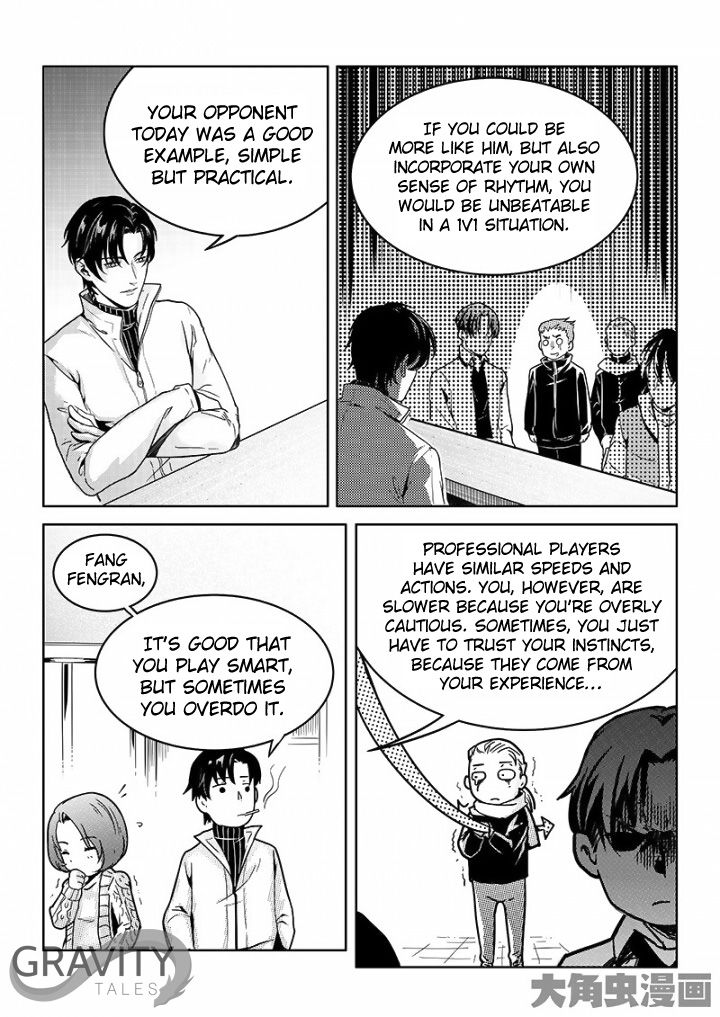 Manga page 5