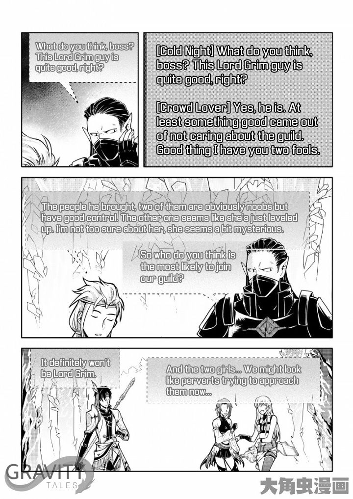The King's Avatar Chapter 38.1
