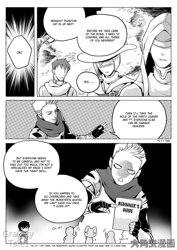 Manga page 2