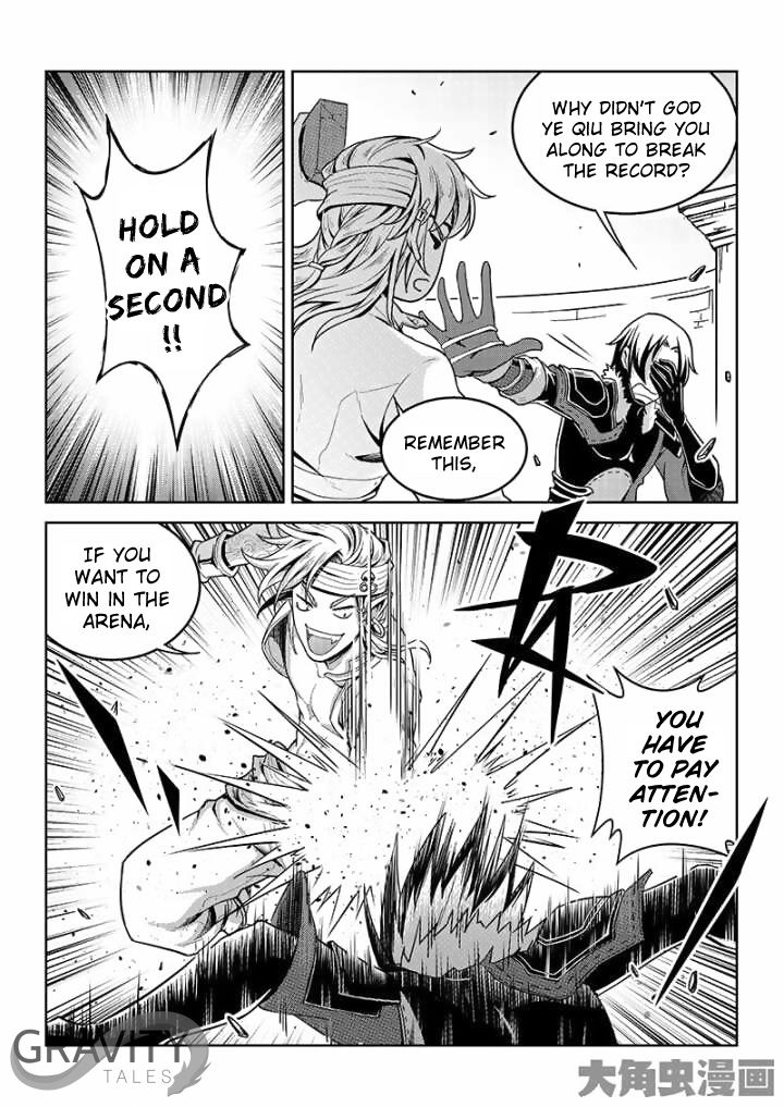 Manga page 3