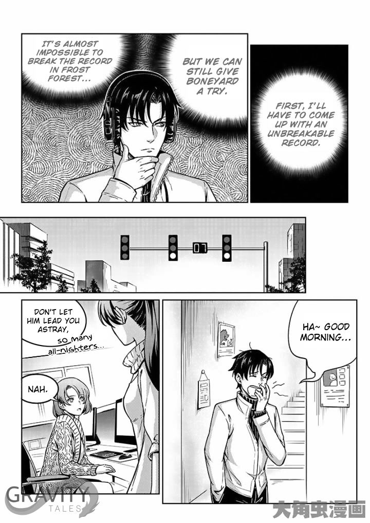 Manga page 6