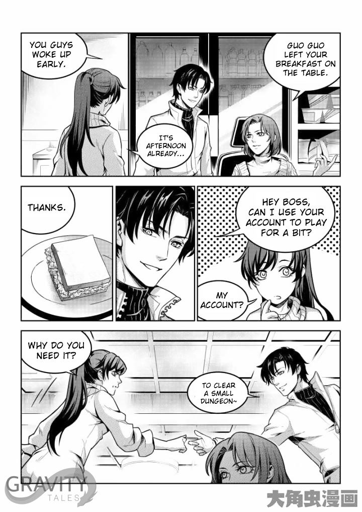 Manga page 7