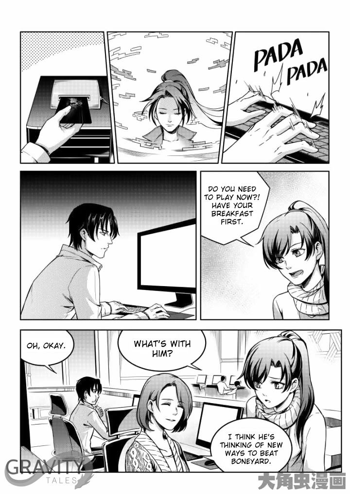 Manga page 8
