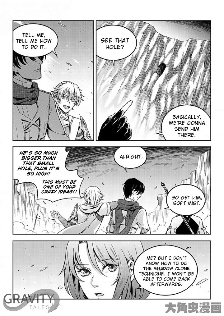 The King's Avatar Chapter 44.2