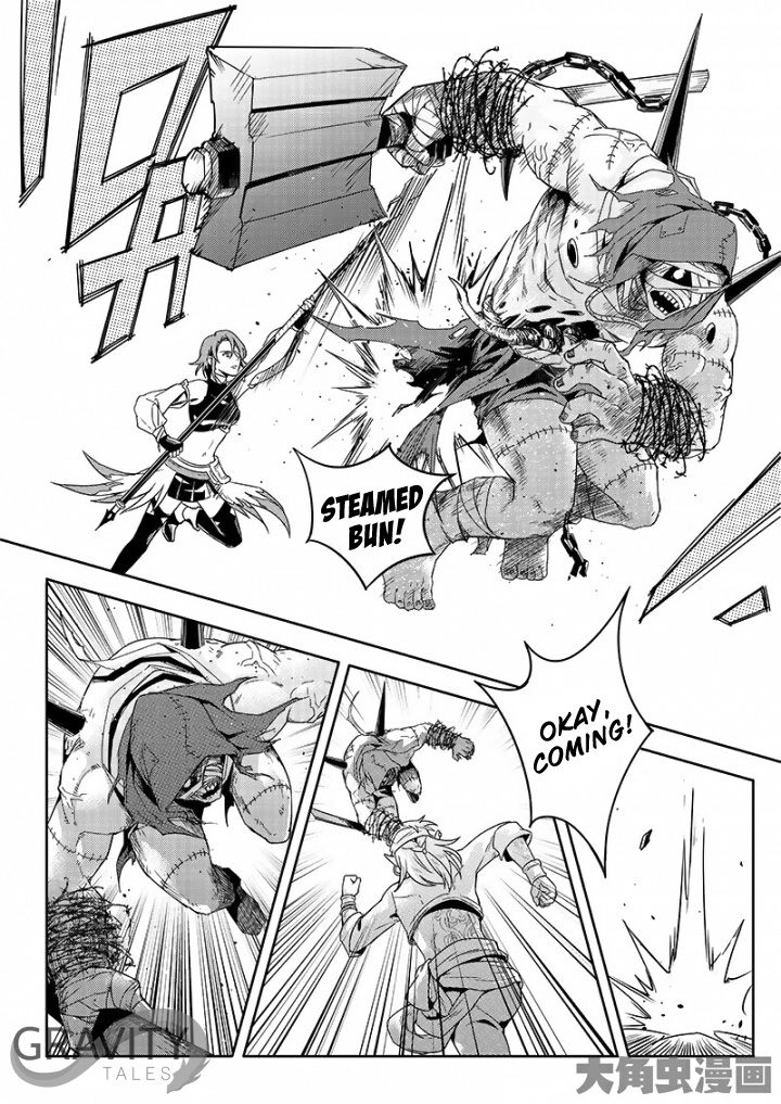 Manga page 2