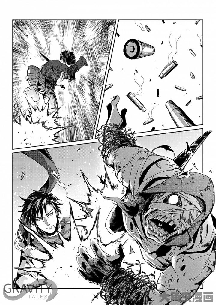 Manga page 9