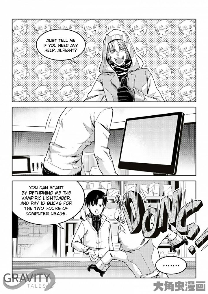 Manga page 2
