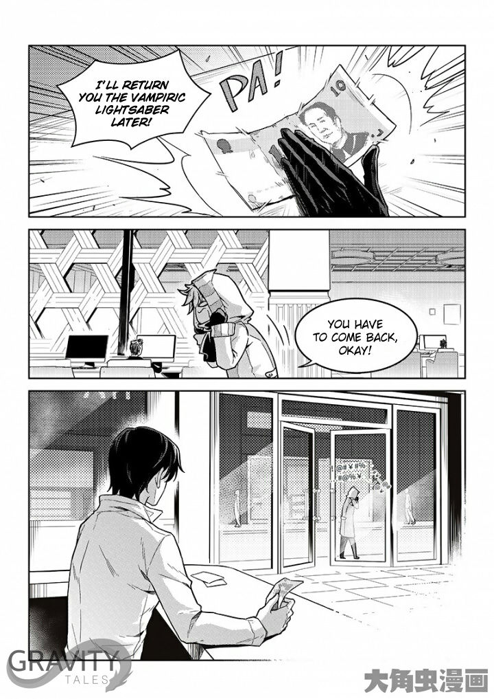 Manga page 3
