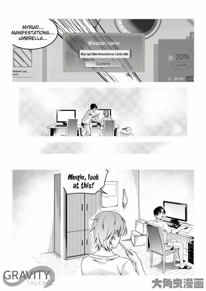 Manga page 5