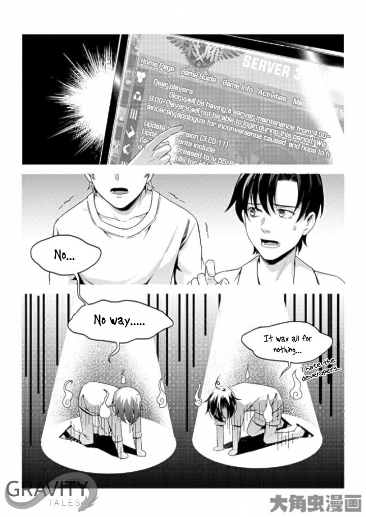 Manga page 6