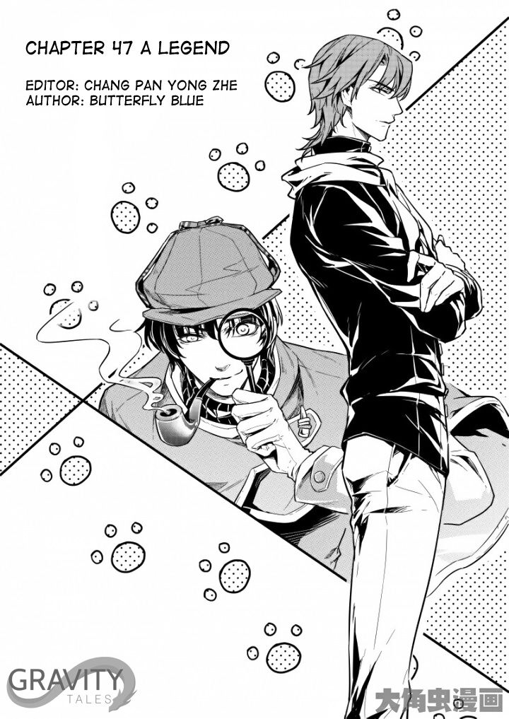 Manga page 2