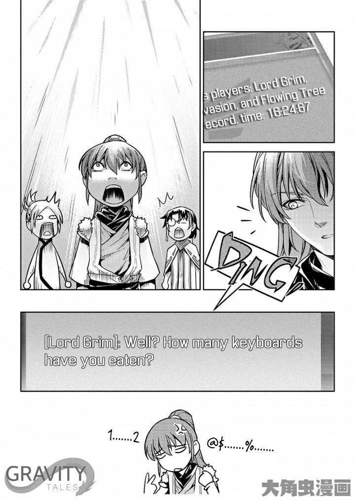 Manga page 3