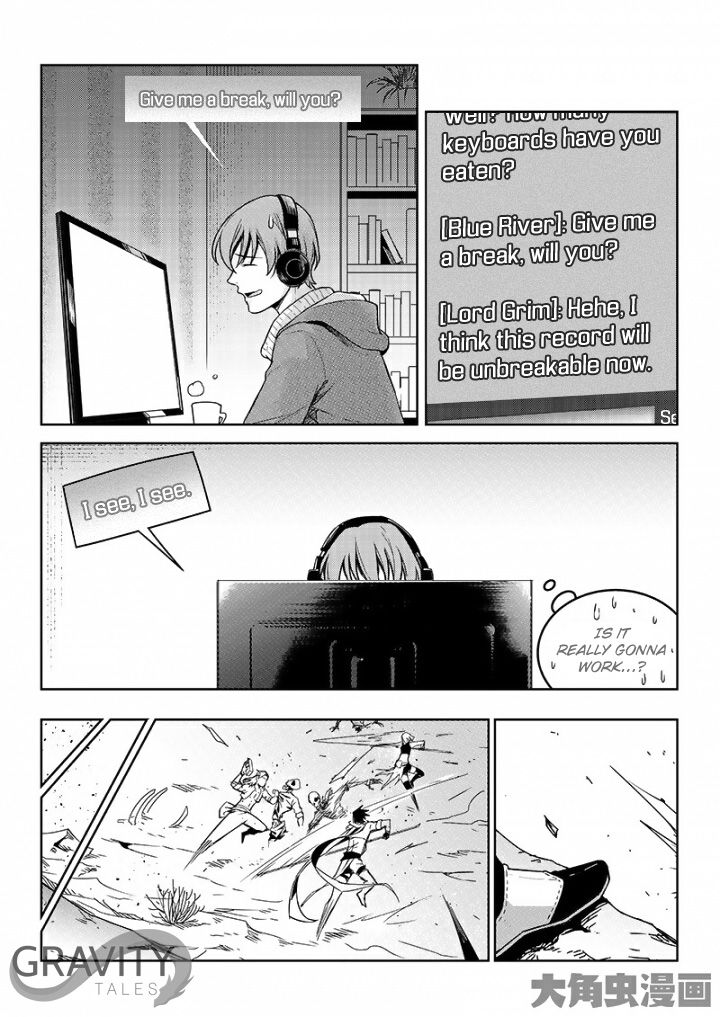 Manga page 4